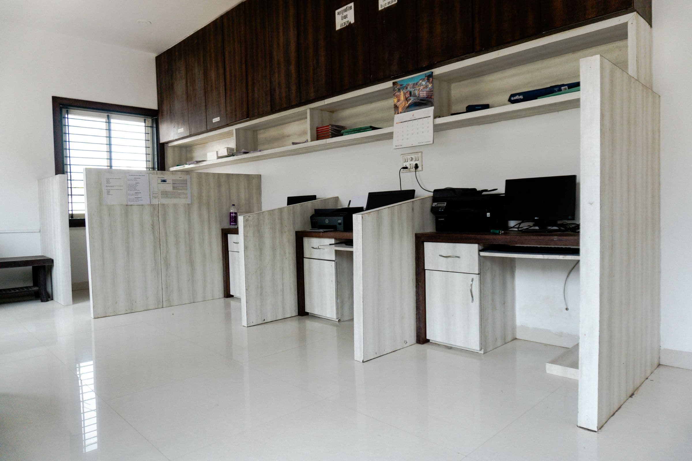 The site office